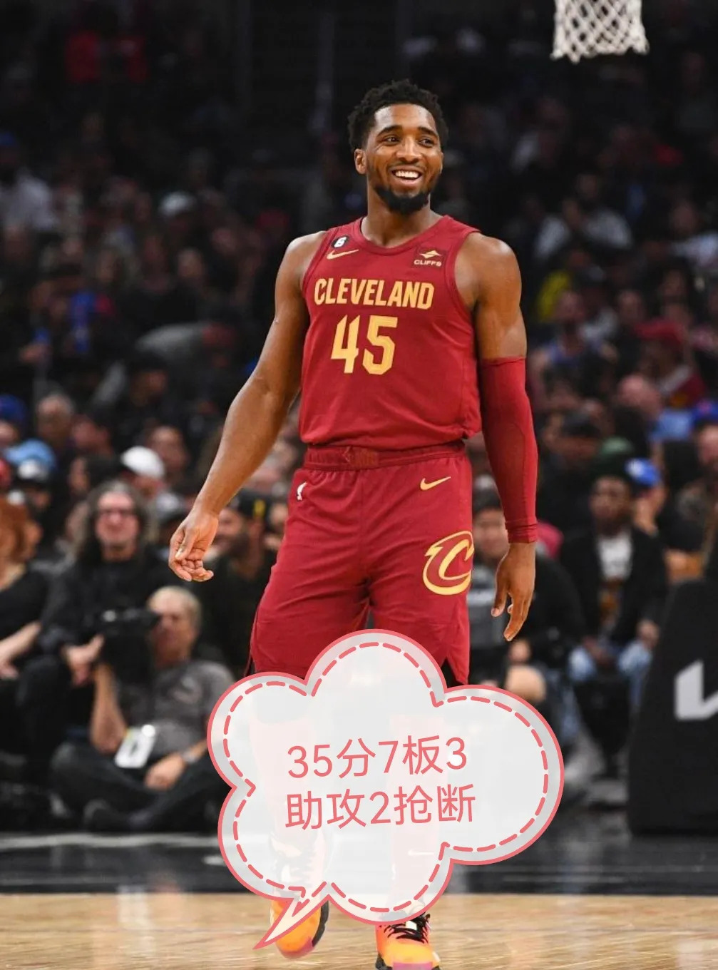 猛龙力克北京队,米切尔惊艳四座 猛龙力克北京队,米切尔惊艳四座