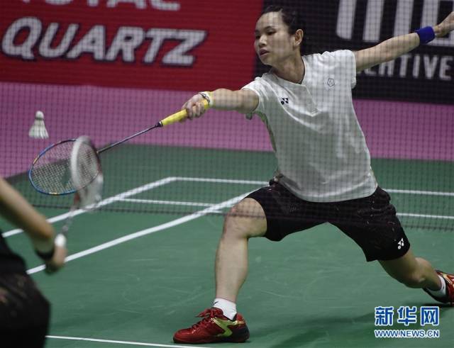 爱游戏tv-德国队绝杀日本队，戴资颖点燃赛场