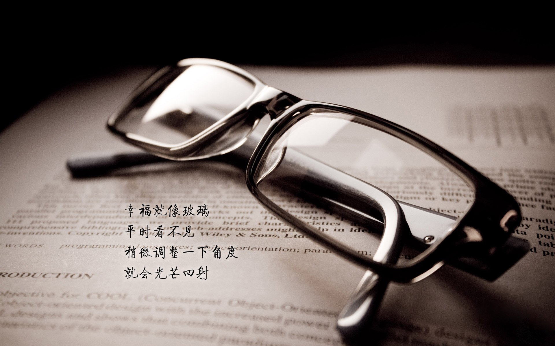 篮球风暴席卷绿茵场,快船式胜利与文班亚马的英超奇幻接管