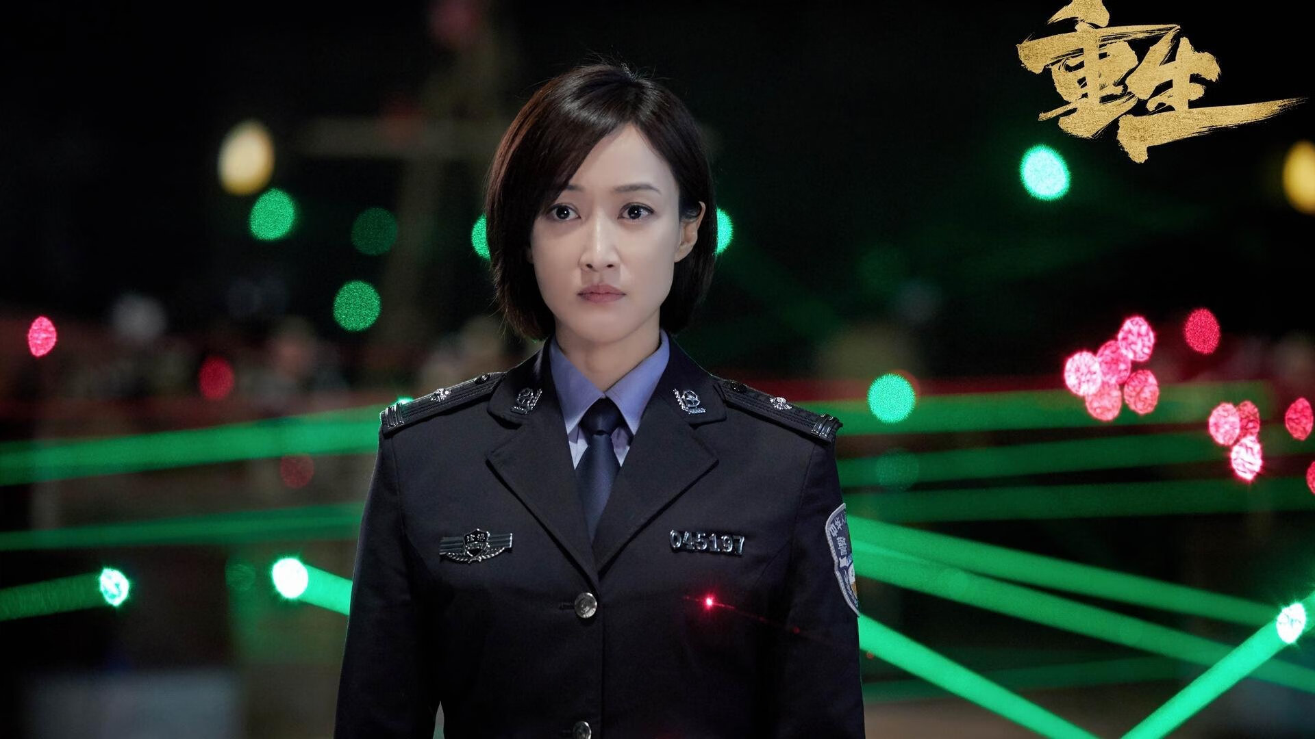 新王当立，帝国斜阳，塔图姆终场爆发，紫金军抢七带走热火