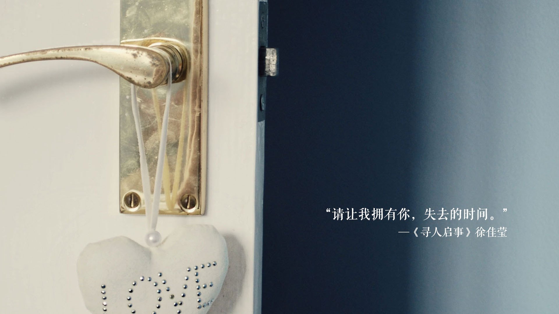 爱游戏-铁幕与荣光，美加墨世界杯之夜，富安健洋的全程高能输出