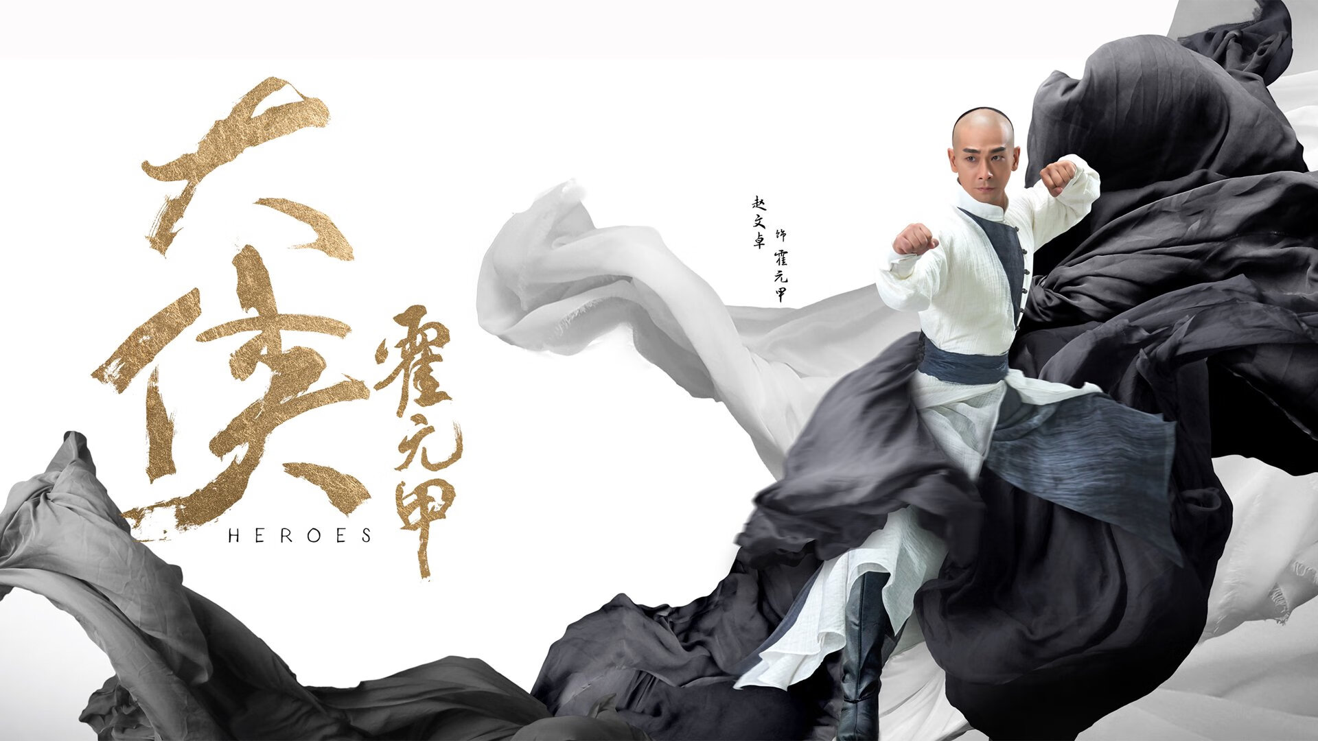 爱游戏在线-碾压式突破！比利时强行终结比利亚雷亚尔，坎特成关键先生