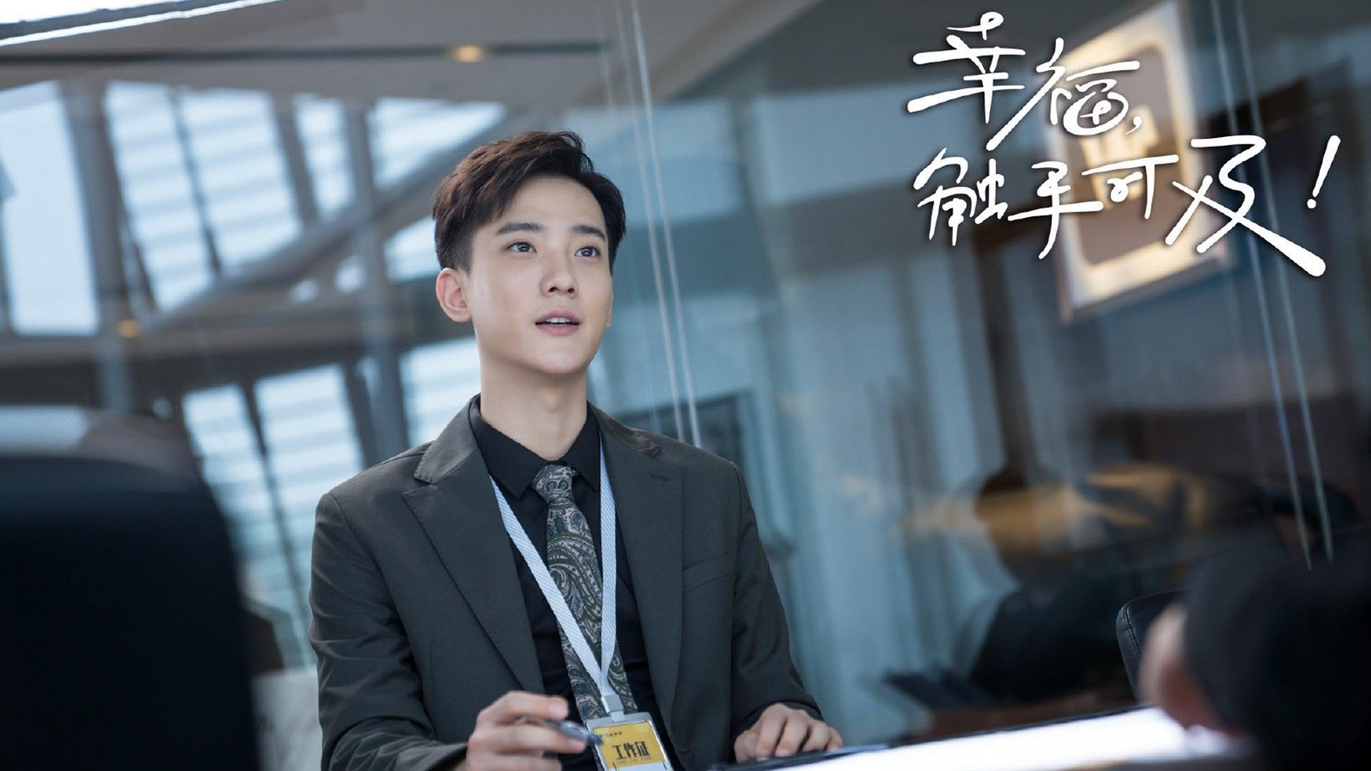 钢板长城，摩纳哥皇冠下的死守艺术