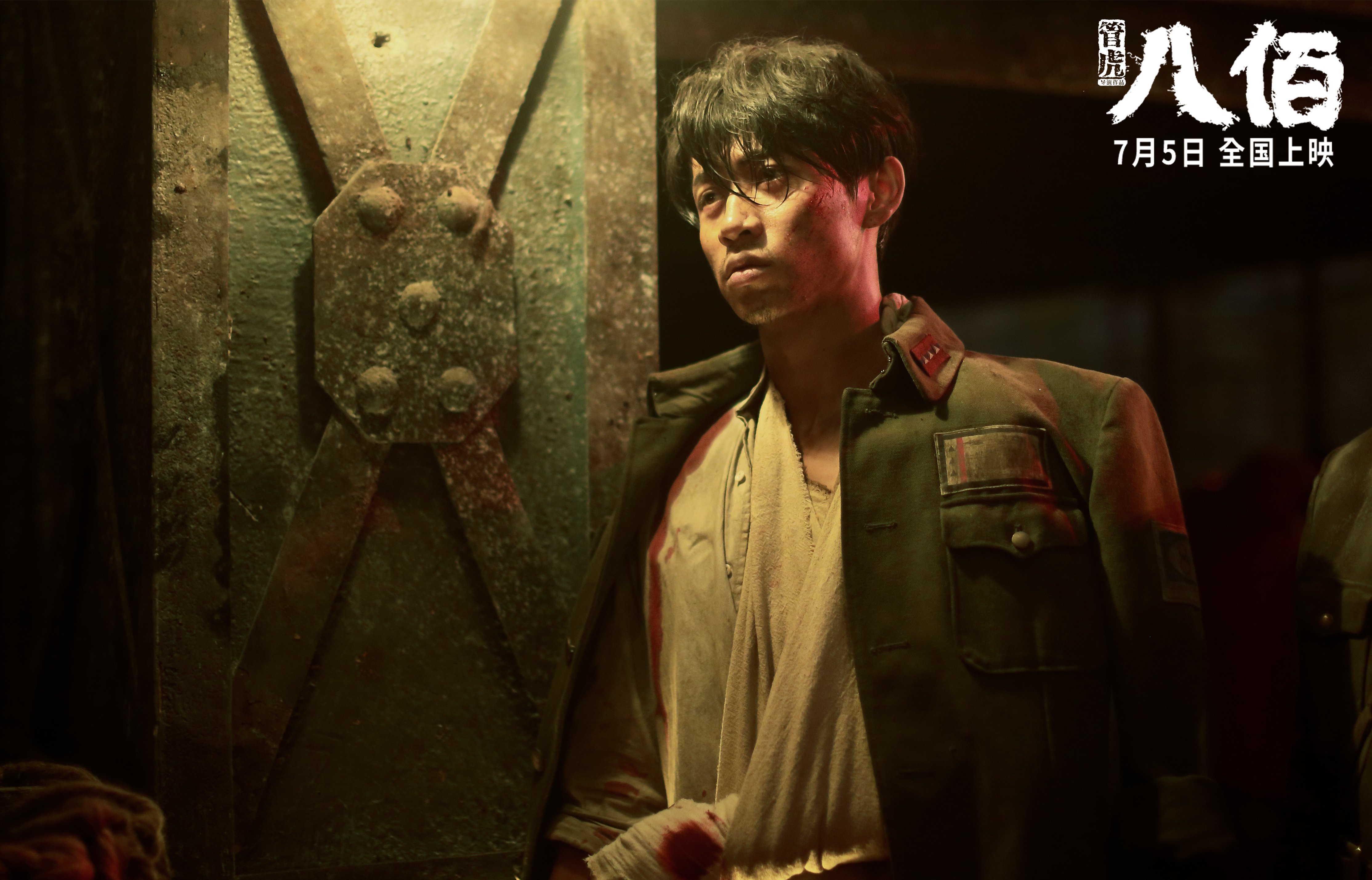 东方巨龙血战纽约烈焰!尼克斯末节窒息攻防绞杀广厦,杜兰特再现死神时刻