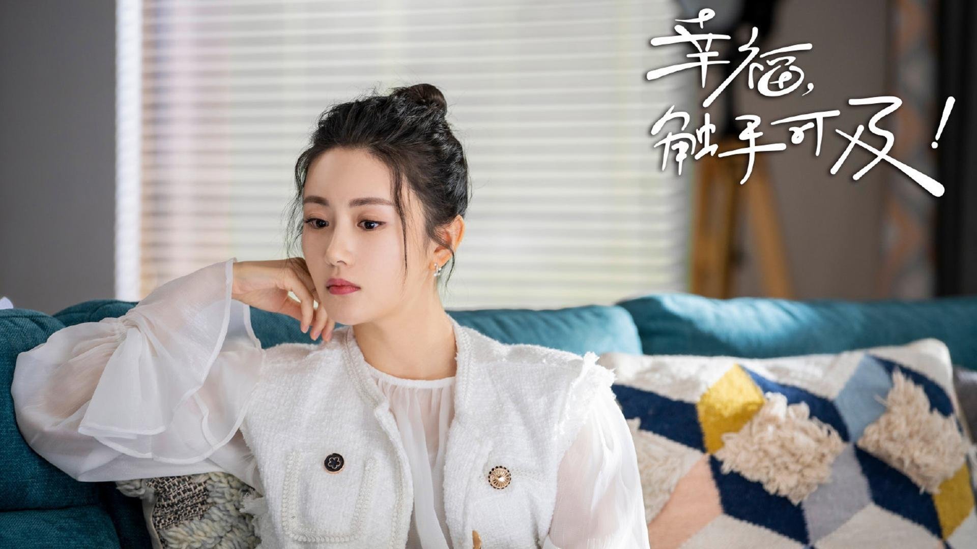 爱游戏tv-热带风暴席卷绿茵，2026世界杯半决赛，泰国如何用一场完美风暴击溃哥斯达黎加